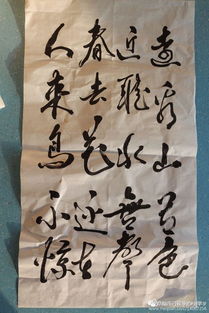 老驥伏櫪,獻(xiàn)教一生 中心小學(xué)最美教師展示之張兆正